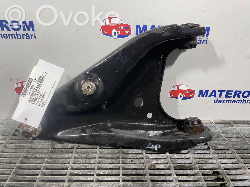 Etutukivarsi   545006623R