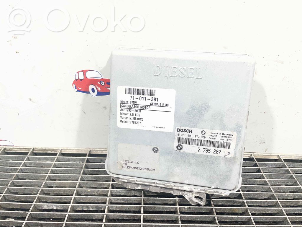 Engine control unit/module   7785207