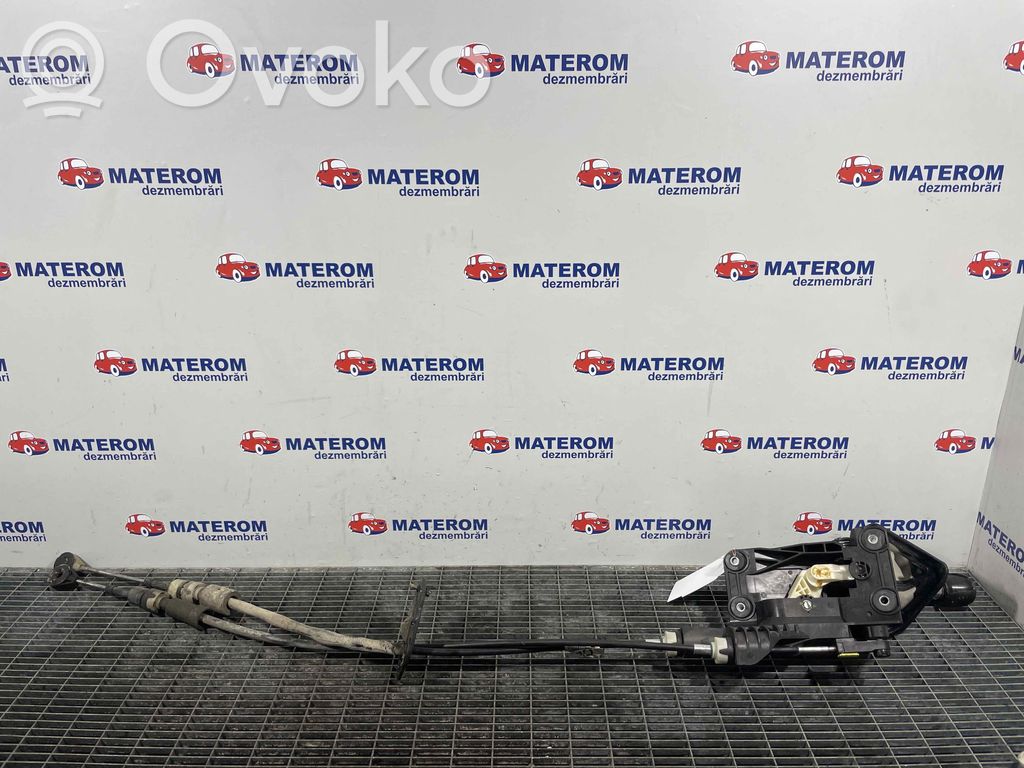 Gear shifter/selector   2628811
