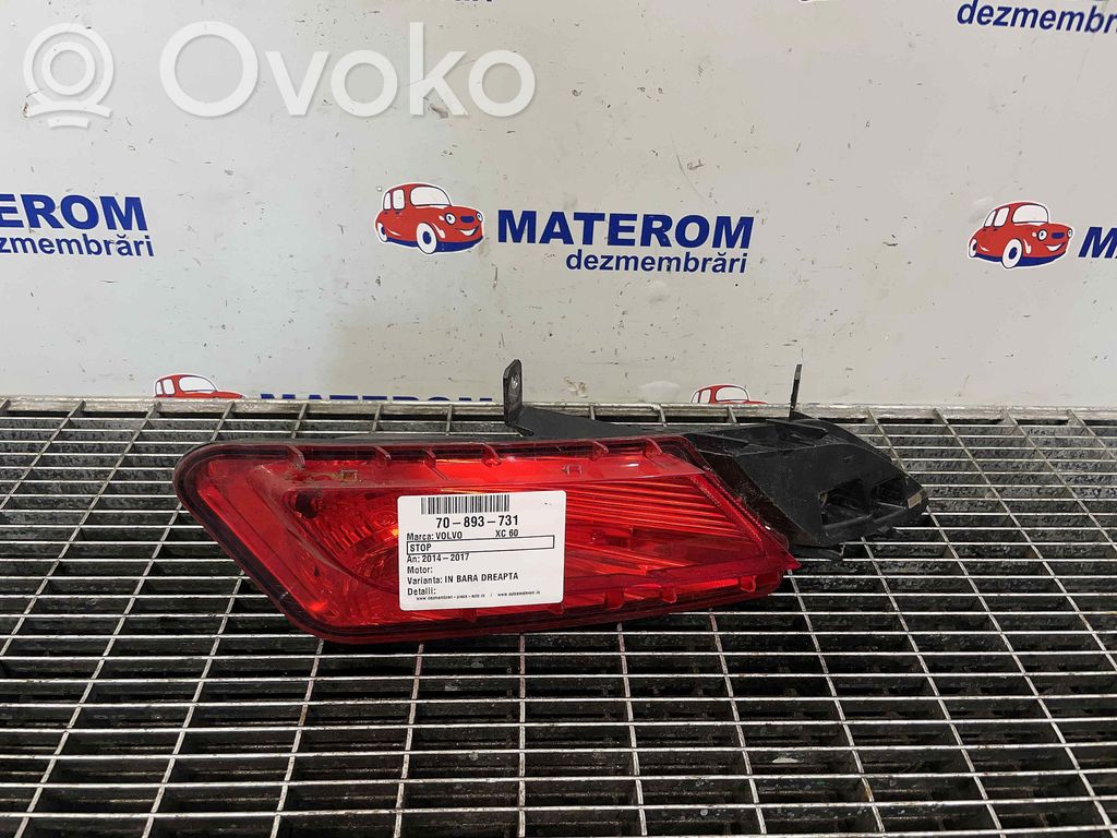 Volvo XC60 Lámpara de niebla trasera 