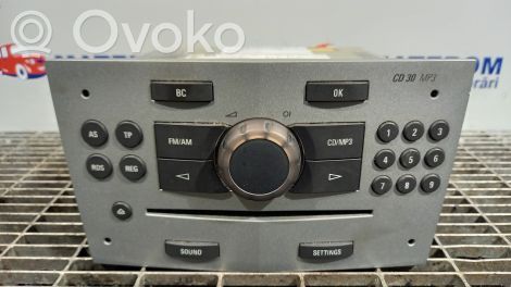 Opel Corsa D Panel / Radioodtwarzacz CD/DVD/GPS 