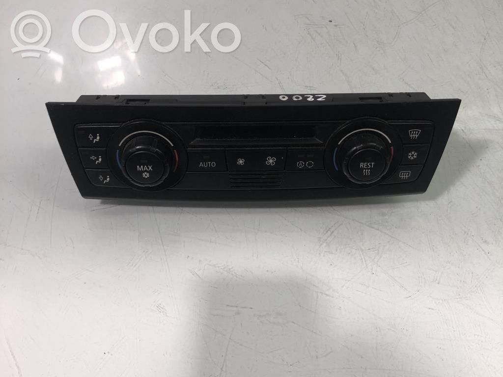 Climate control unit   64119199259