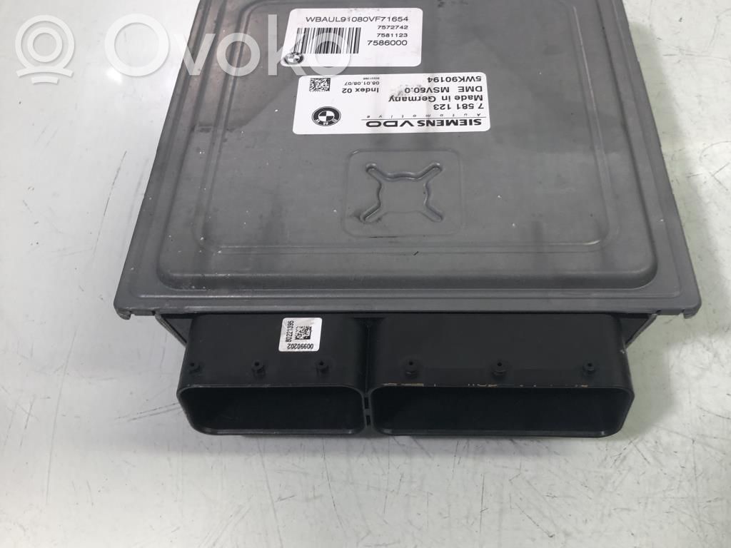 BMW 1 E82 E88 Engine ECU kit and lock set 