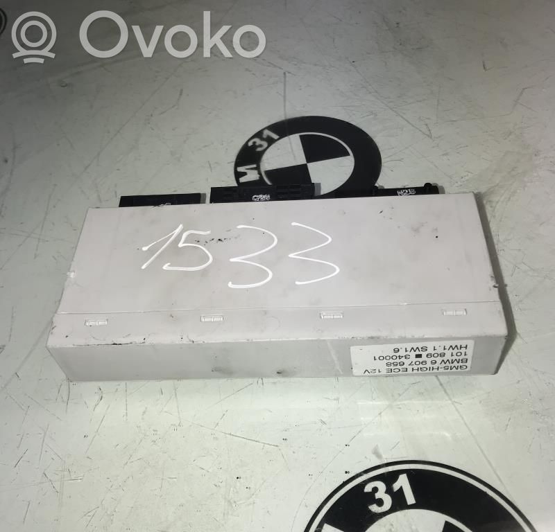 Engine control unit/module   6907658
