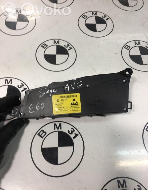 BMW 5 E60 E61 Seat control switch 