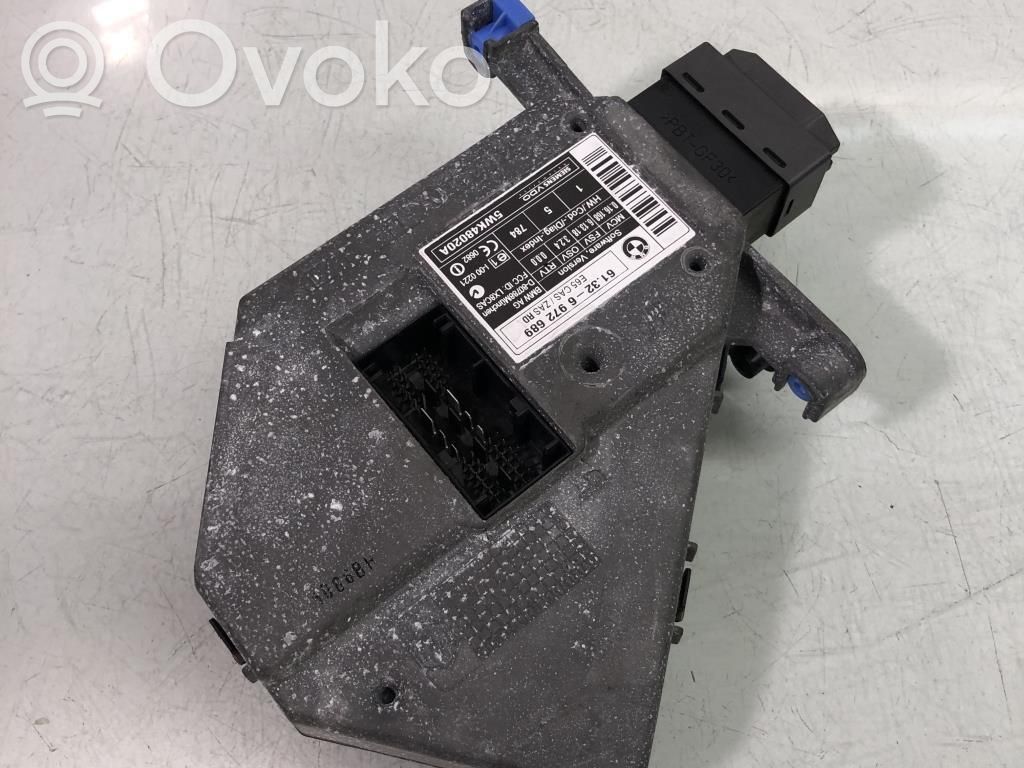 Ignition key card reader   61326943828
