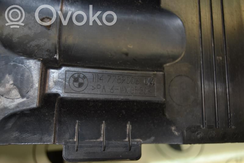 BMW X3 E83 Engine cover (trim) 