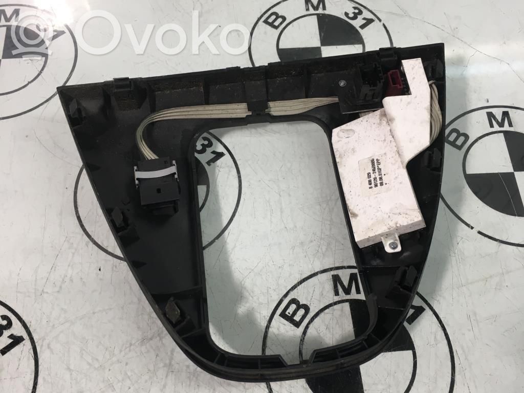 Gear selector   51168408029