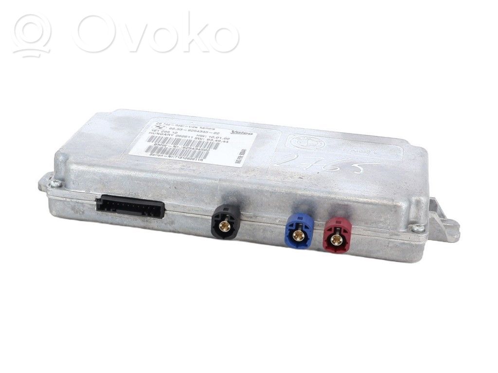 BMW X6 E71 Engine control unit/module 