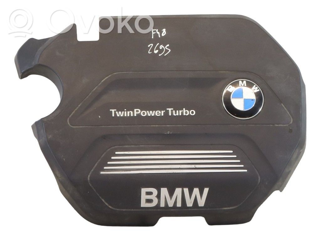 BMW X1 F48 F49 Engine cover (trim) 
