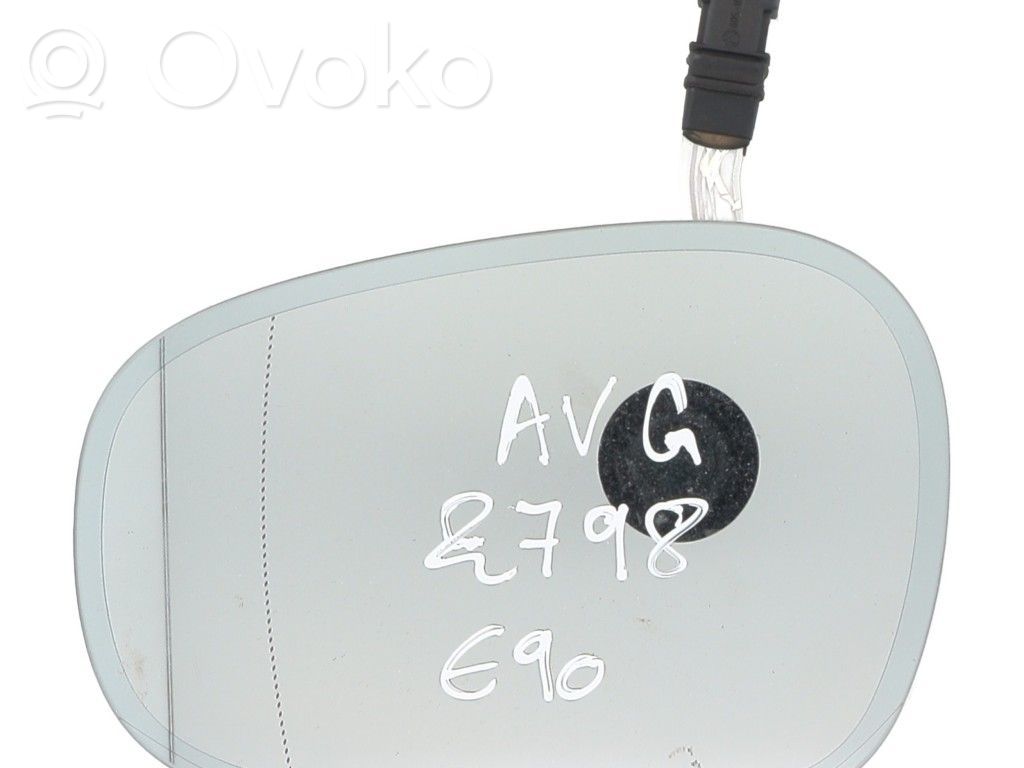 Veidrodėlio stiklas   51167158309