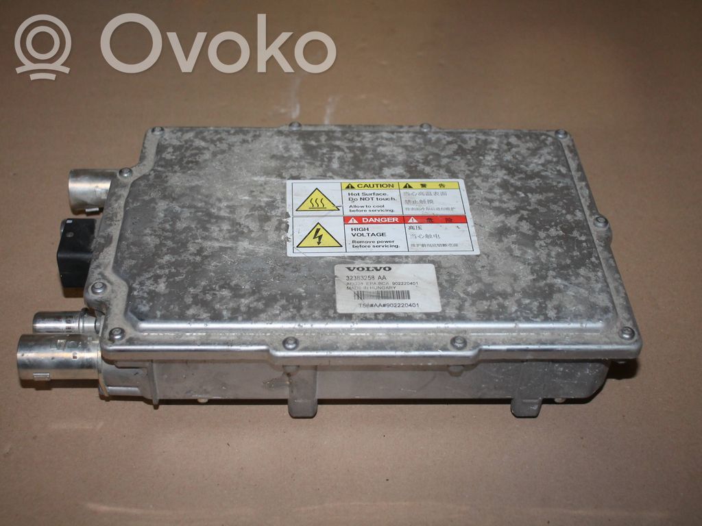 Volvo XC90 Wireless charging module 
