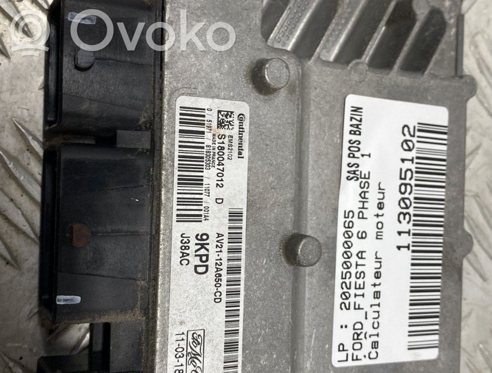 Ford Fiesta Engine control unit/module 