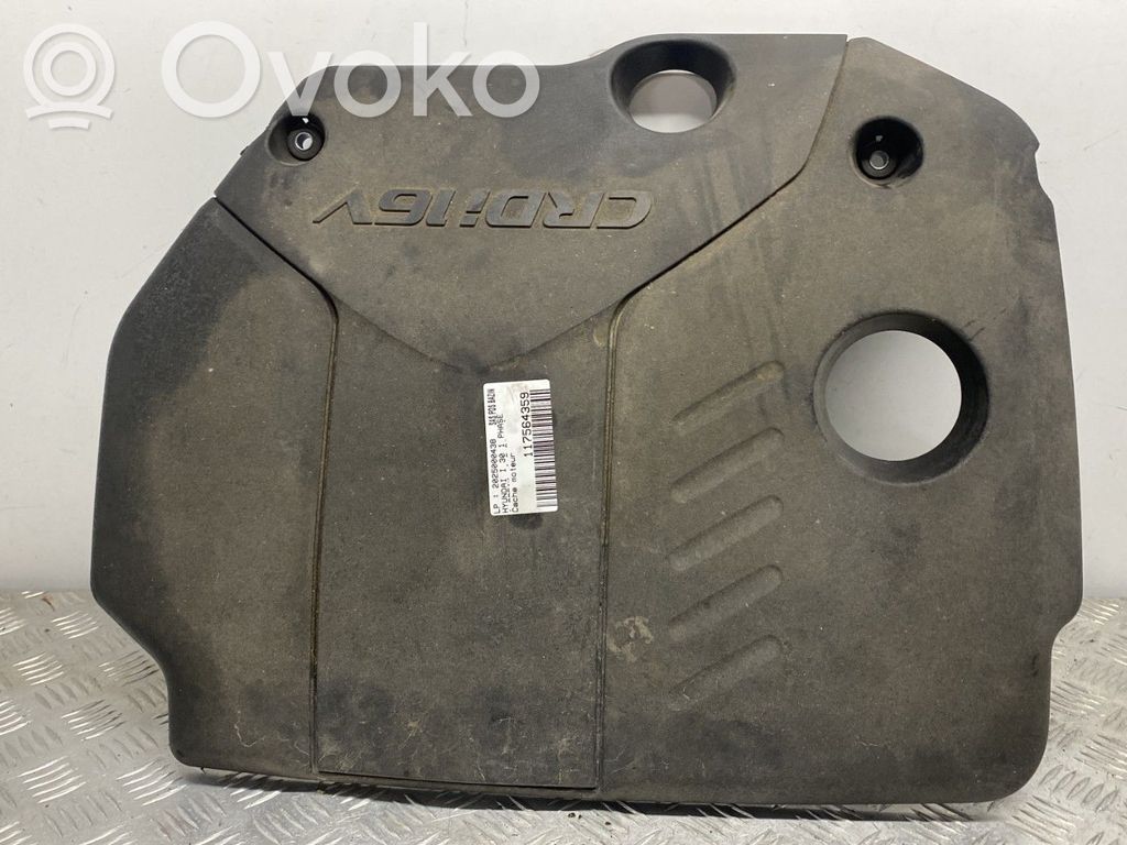 Hyundai i30 Engine cover (trim) 