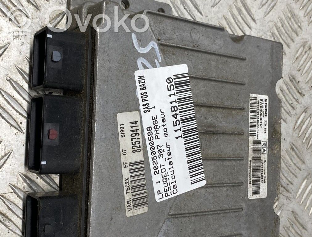 Engine control unit/module   1938LC
