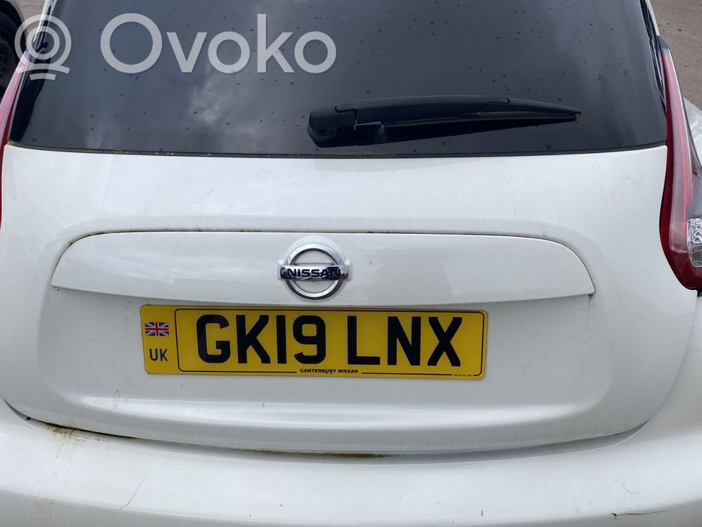 Nissan Juke I F15 Tylna klapa bagażnika