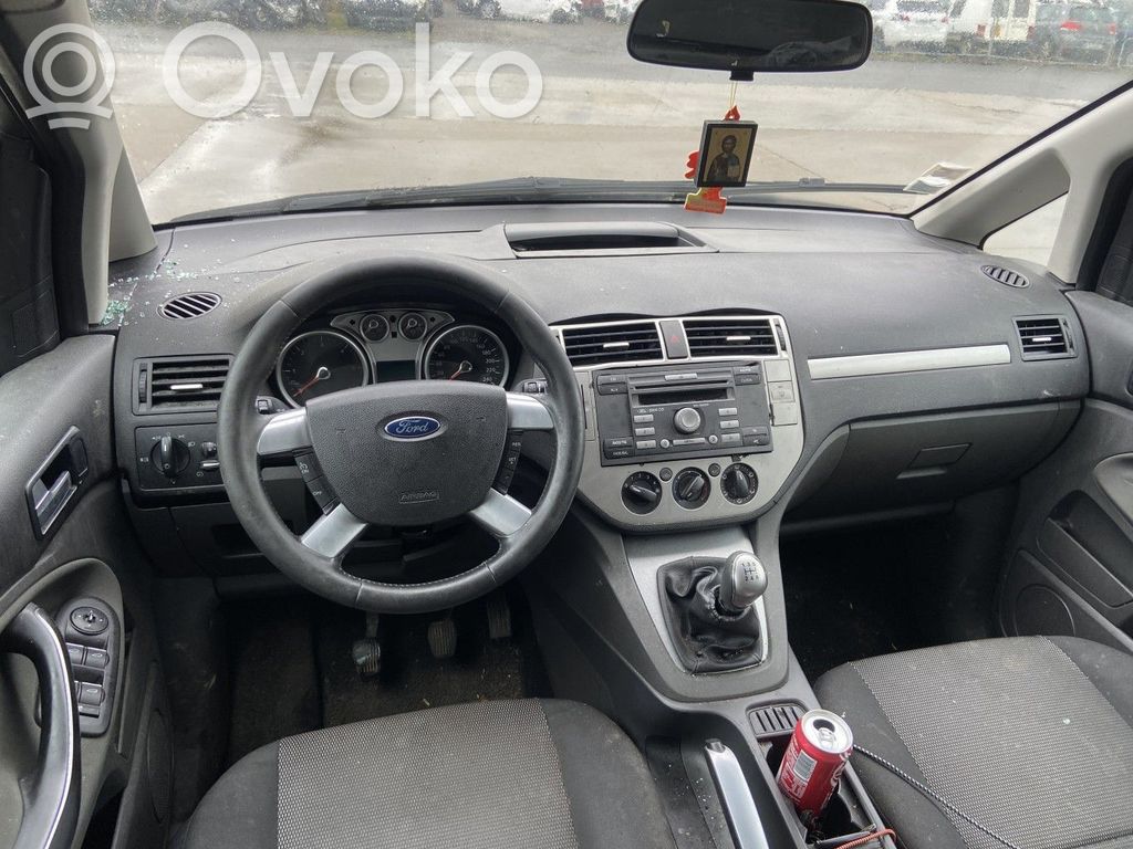 Airbag control unit/module   1667756