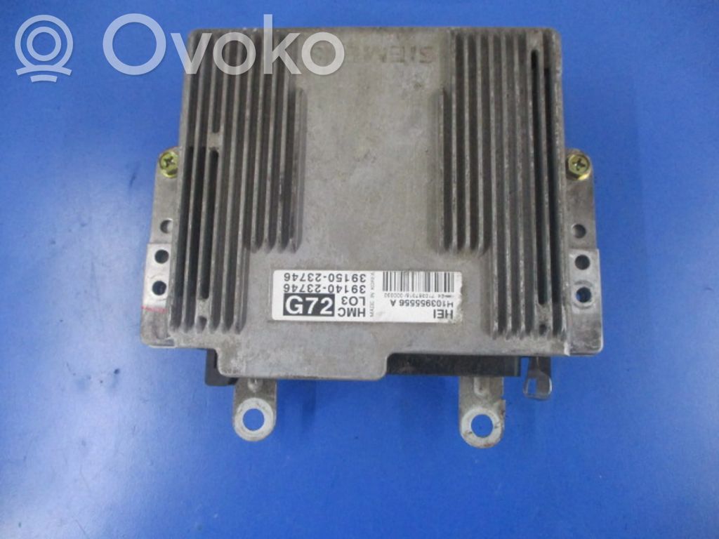 Audi Coupe Engine control unit/module ECU 