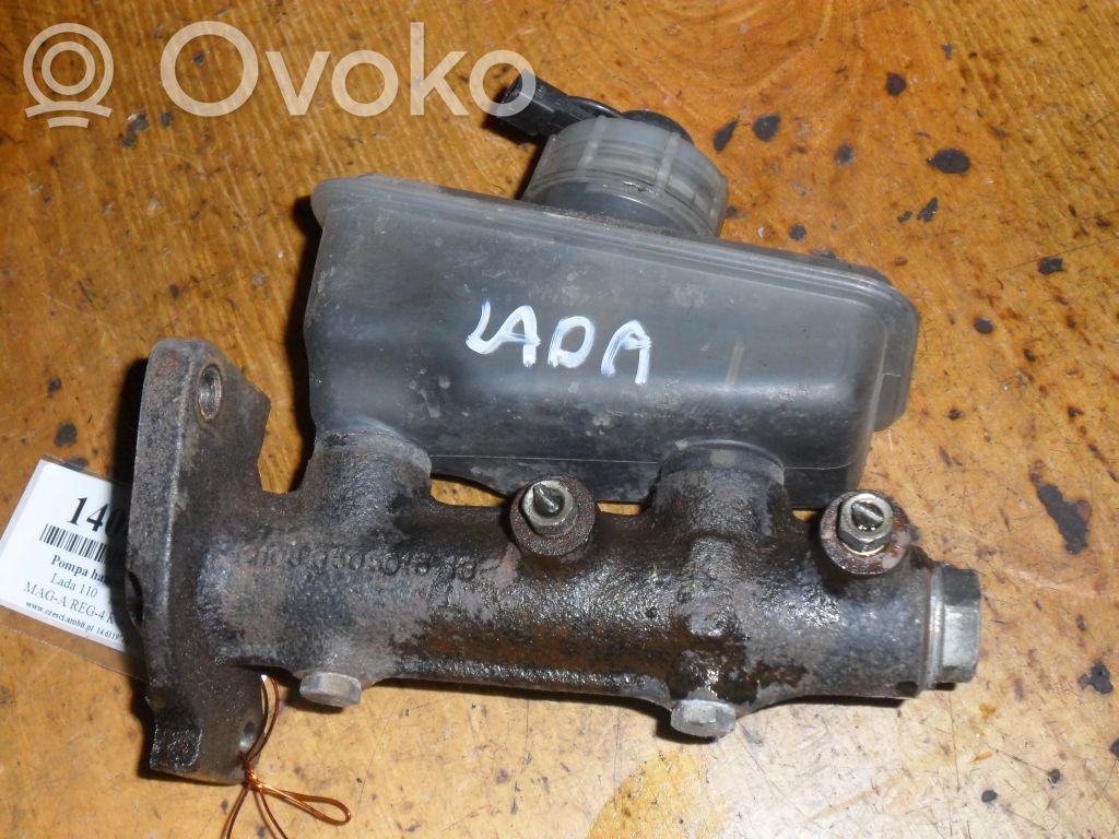 Lada 2110 Pompă centrală de frână 