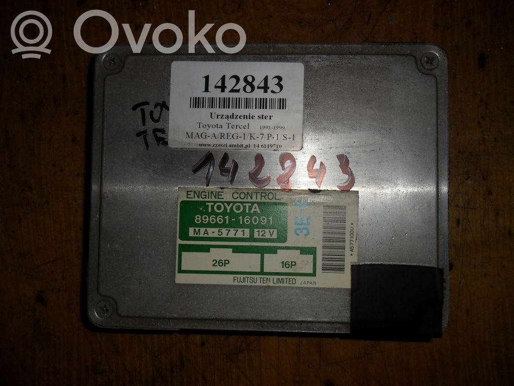 Unité de commande, module ECU de moteur