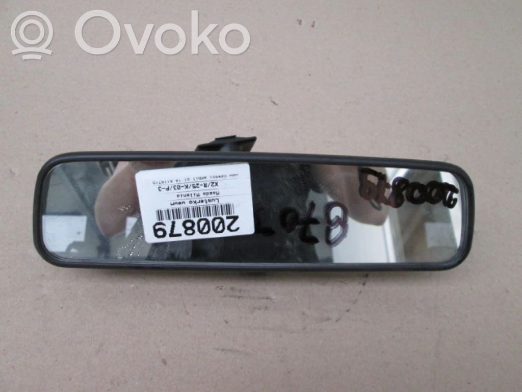 Espejo retrovisor (interior)