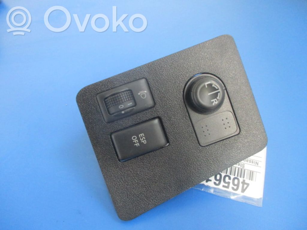 Nissan Qashqai Alte dispozitive 