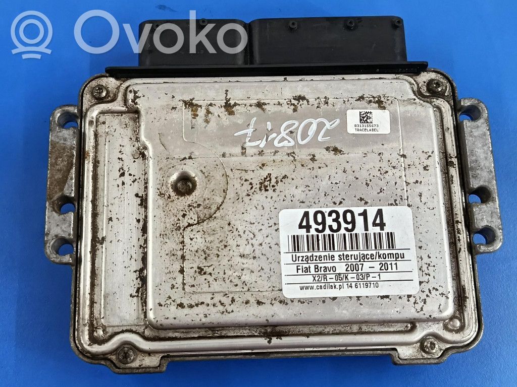 Engine control unit/module ECU   51809688,51809688