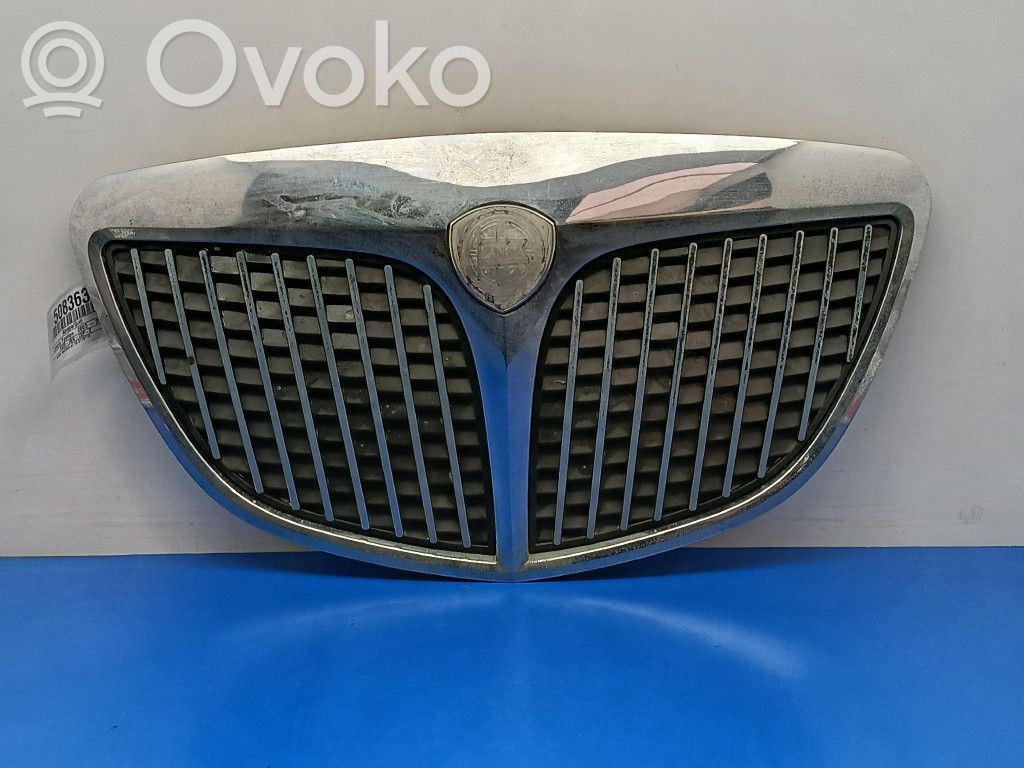 Front grill