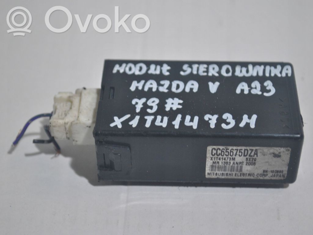 Other control units/modules   X1T41473M