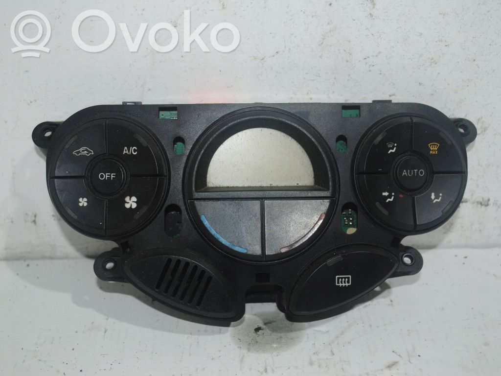 Climate control unit   2S4H18C612AH