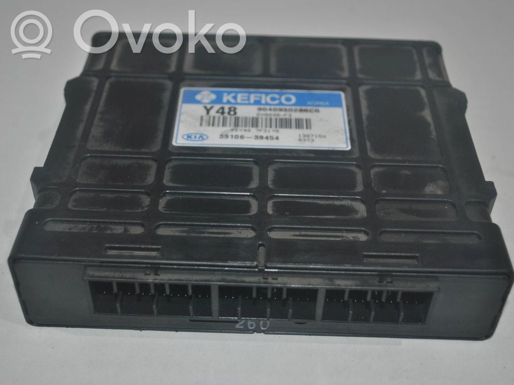 KIA Sorento Engine control unit/module 