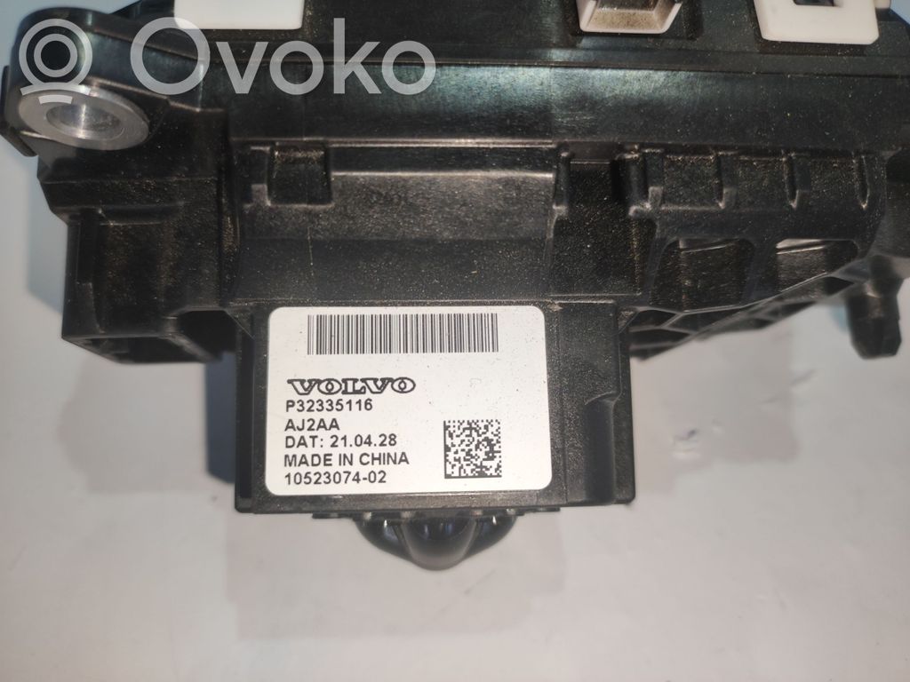 Volvo XC90 Asta della leva del cambio 