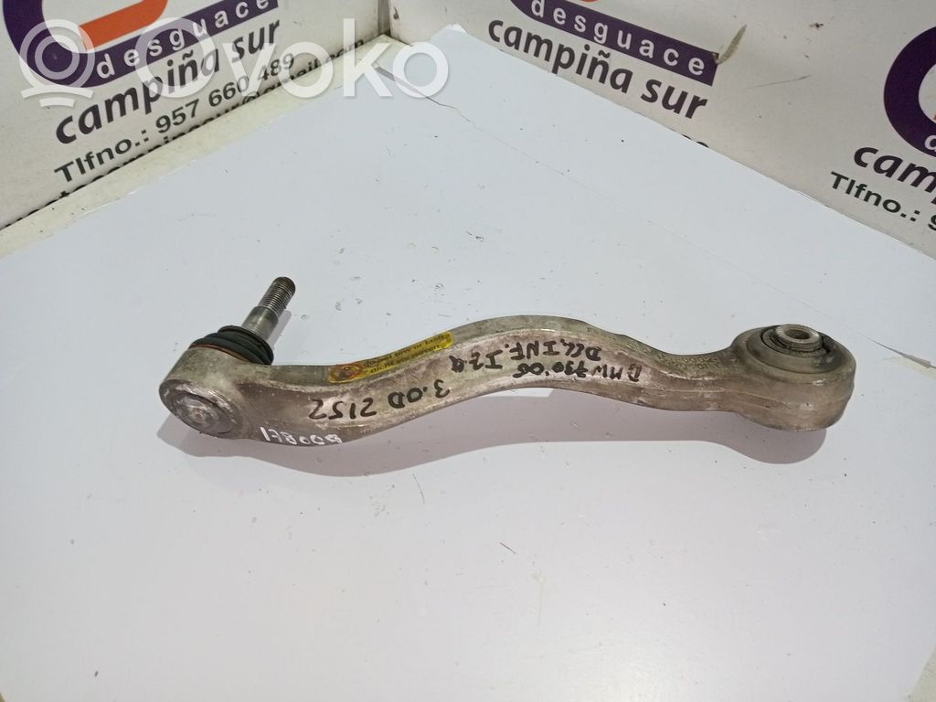 Front control arm