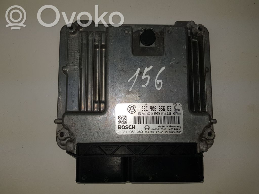 Engine control unit/module   03C906056EB,0261S02380