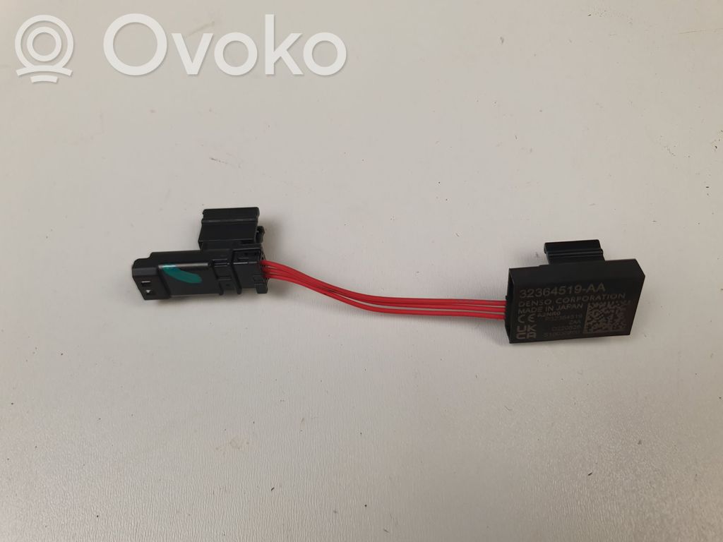 Polestar 2 Keyless system antenna 
