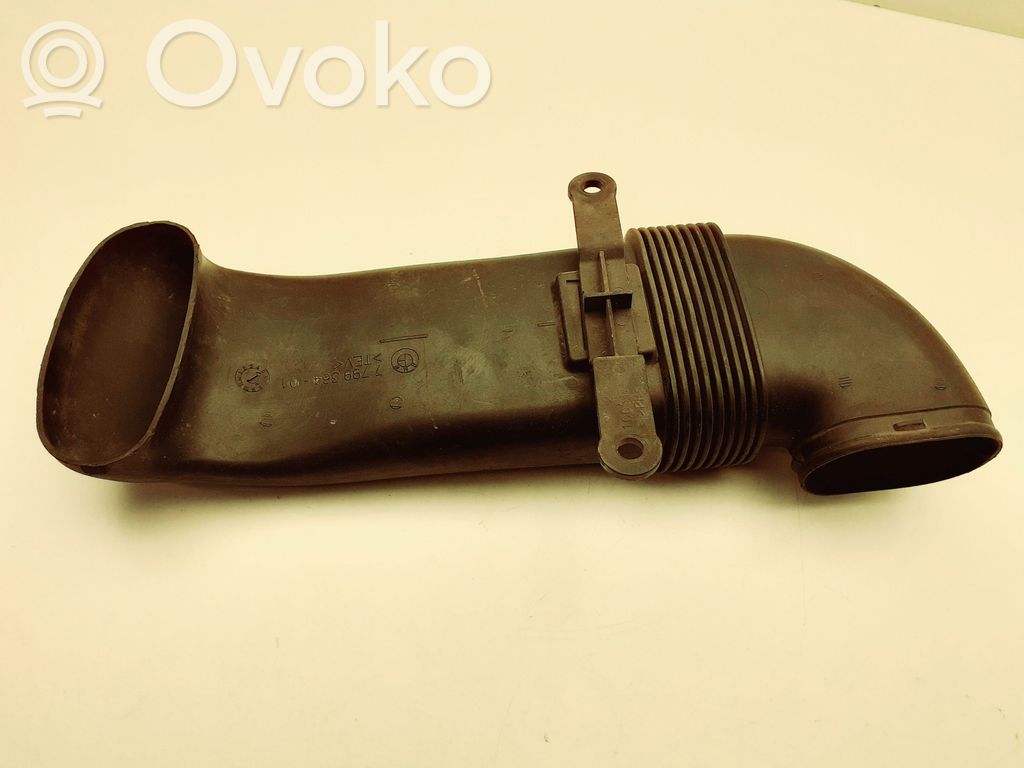 BMW X5 E70 Air intake duct part 
