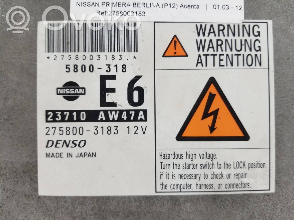 Engine control unit/module   2758003183