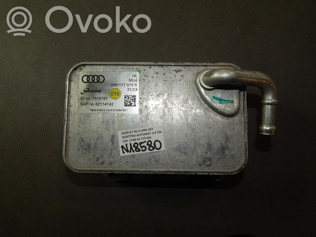 Audi A7 S7 4G Dzinēja eļļas radiators 
