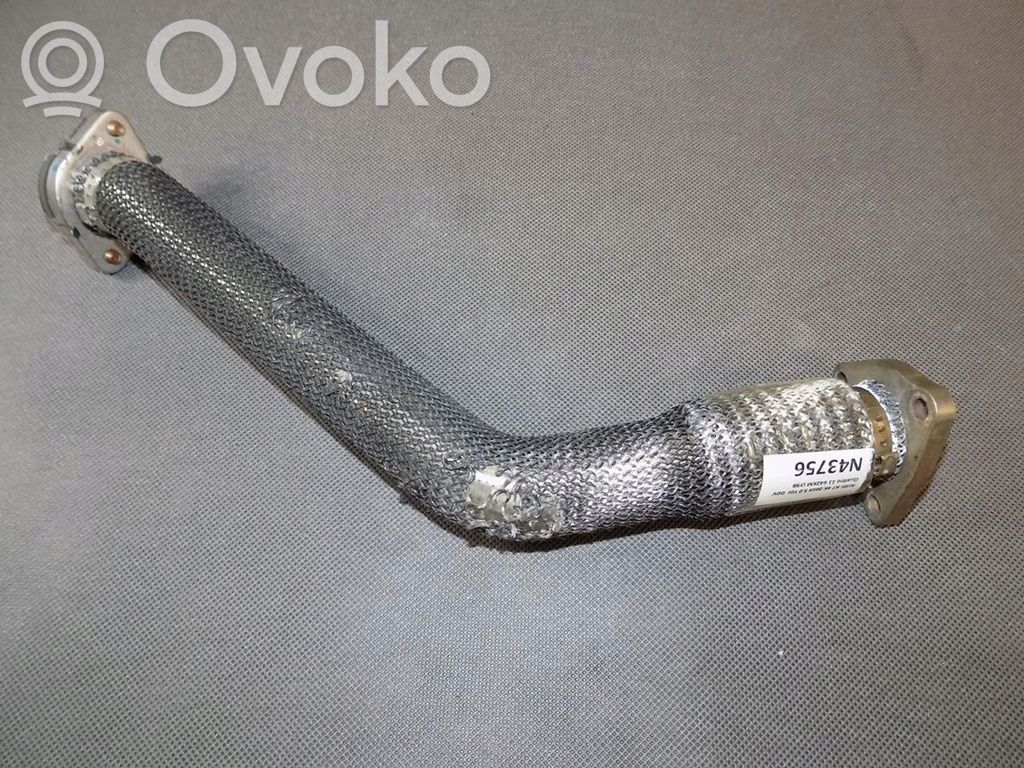 Audi A7 S7 4K8 Other engine bay part 