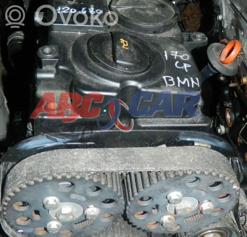 Engine   BMN