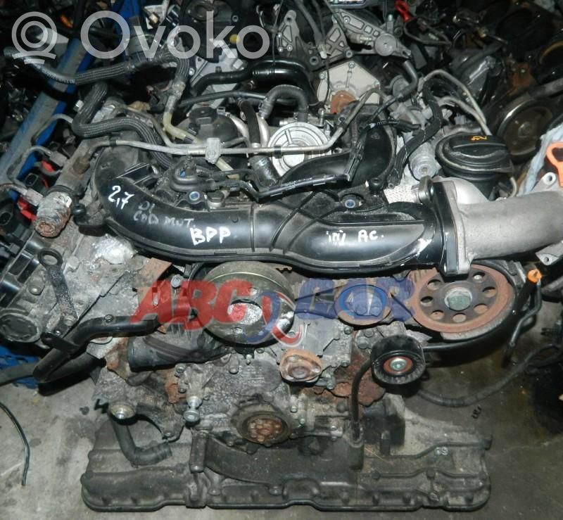 Engine   BPP