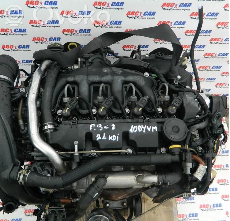 Engine   10DYVM