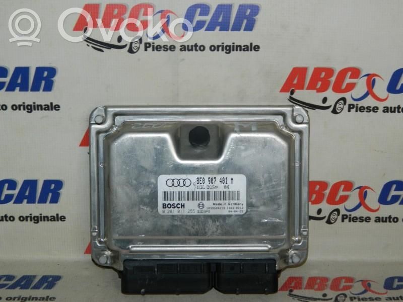 Engine control unit/module ECU   8E0907401M