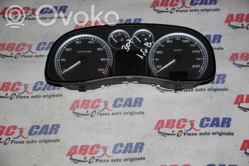 Clock   9646742280