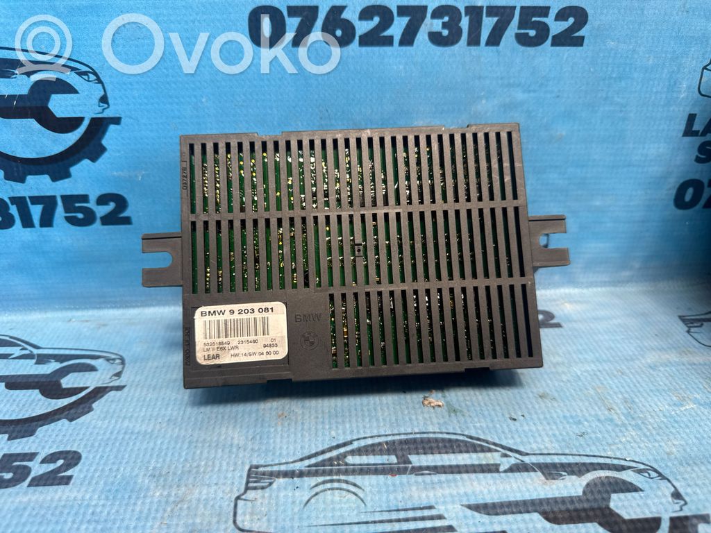 Light module LCM   9203081,2315460,532318849