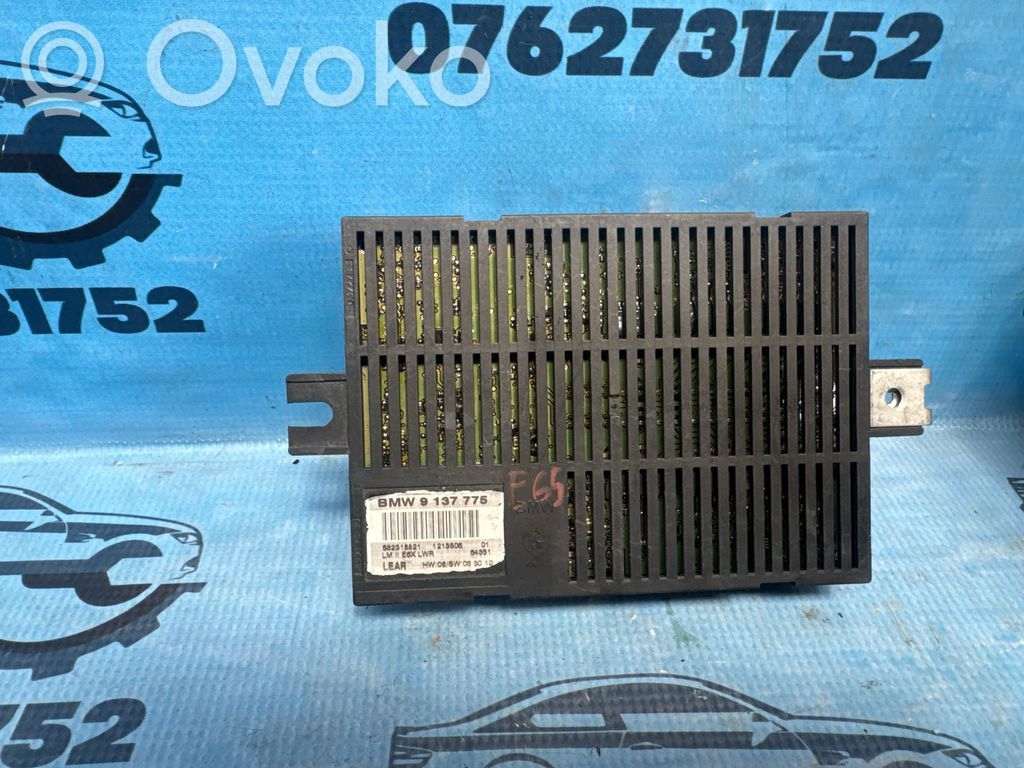 Valomoduuli LCM   9137775,1213505,532318821