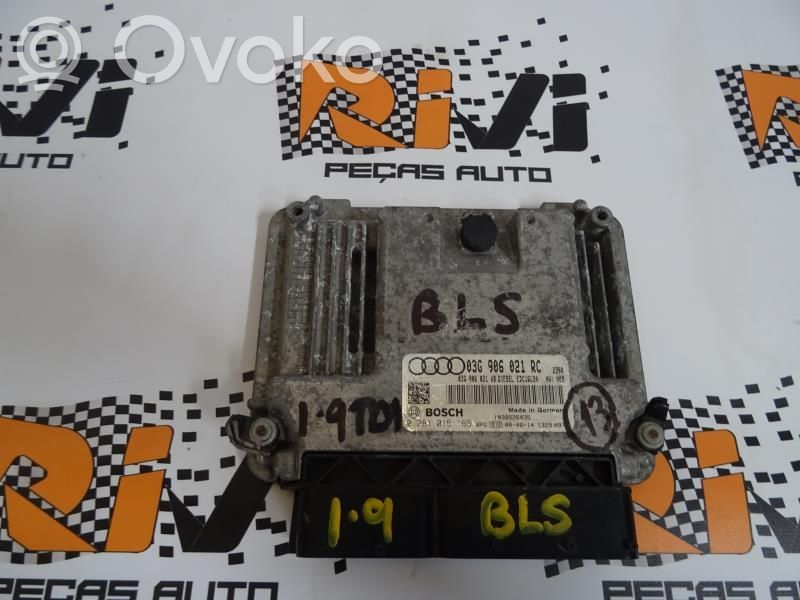Audi A3 S3 8P Engine control unit/module 
