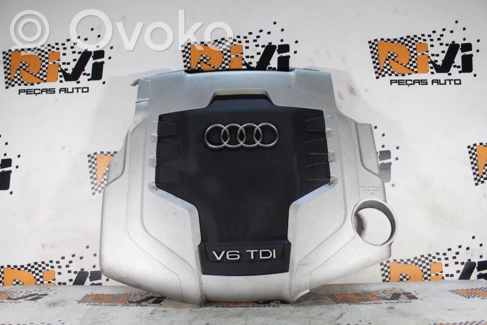 Engine cover (trim)   059103925AQ,27TDIV6A4A5A6Q5