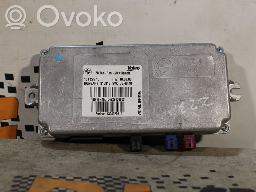 Sonstige Steuergeräte / Module   66539291386,9291386,X6E71E72