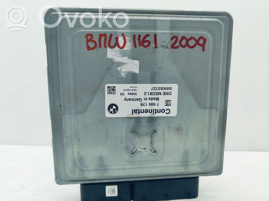 Engine control unit/module ECU   7595179,12147640015